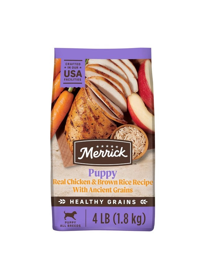 ميريك طعام الكلاب الجاف الفاخر من ميريك هيلثي جرينز، حبوب صحية وطبيعية لهضم صحي، وصفة للجراء - كيس 4.0 رطل - Image 1