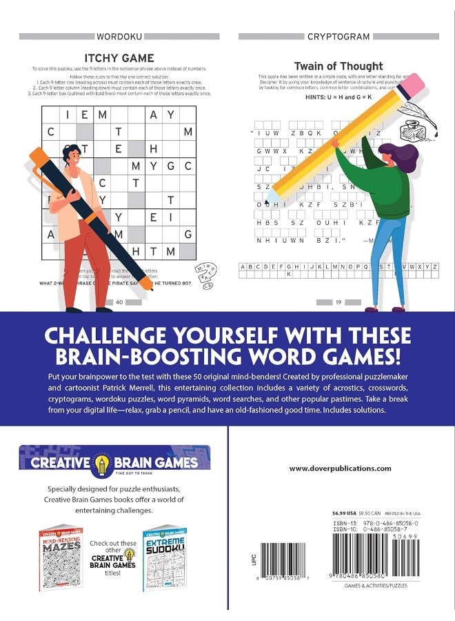 ألعاب العقل الإبداعية، ألغاز الكلمات المحيرة - Image 2