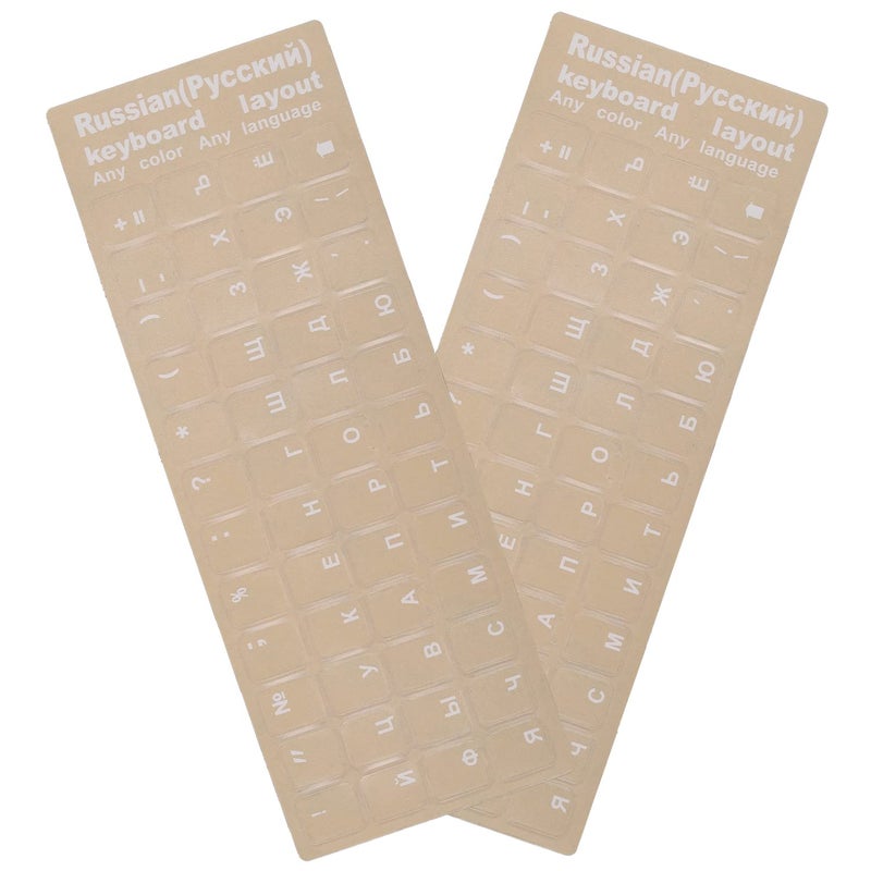 MUBUY-GOL عبوة 2 ملصقات لوحة مفاتيح روسية عالمية بخلفية شفافة، خلفية شفافة مع حروف بيضاء للكمبيوتر المحمول، ملصقات بديلة للوحة مفاتيح الكمبيوتر (روسية) - Image 1