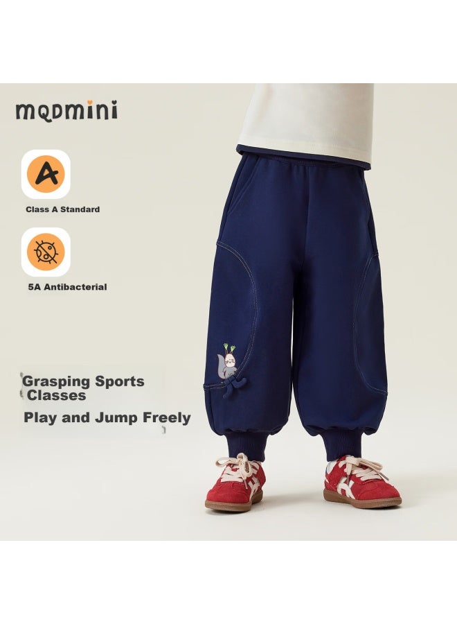 Mqdmini Children's Clothing, Kids' Pants For Spring And Autumn, Boys And Girls Sweatpants, 5a Antibacterial, Loose-fitting Joggers, Casual Pants, Squirrel And Mushroom Patter - Image 1