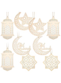 Queekay 9 Pieces Wooden Pendant Ornament Ramadan Kareem Hollow Decoration Moon Star Wind Light Shape Pendant Ornament Rustic Happy Eid Hanging Sign for Ramadan Mubarak Eid Party Decorations