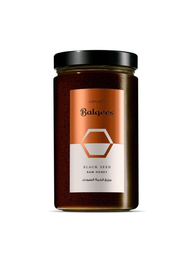 Balqees Black Seed Fusion - Image 4