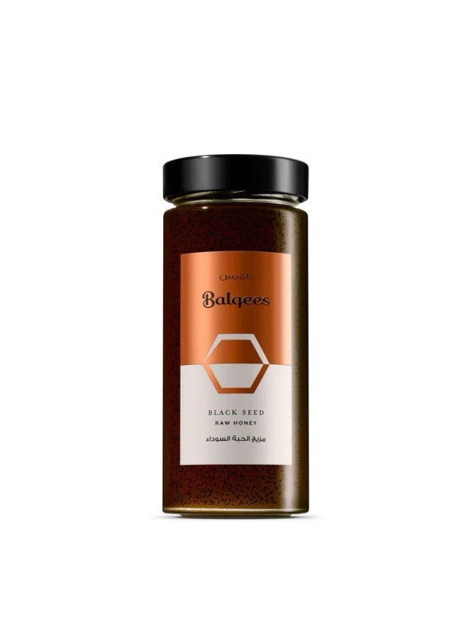 Balqees Black Seed Fusion - Image 3