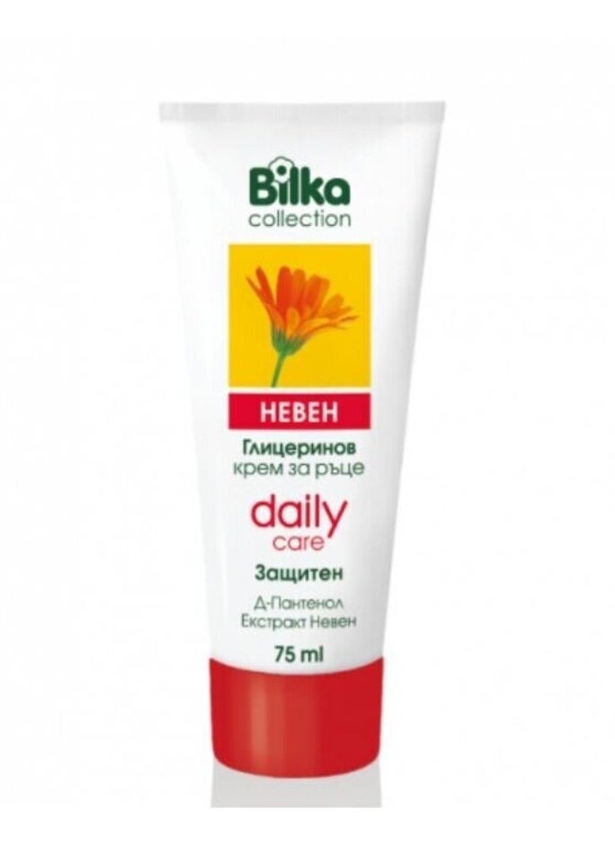 Hand Cream 75 ml Daily Care Calendula protection - pzsku/ZEFC4A7726F913571583DZ/45/_/1720708439/8232e182-066a-43de-ac95-6eb1b7fc0216