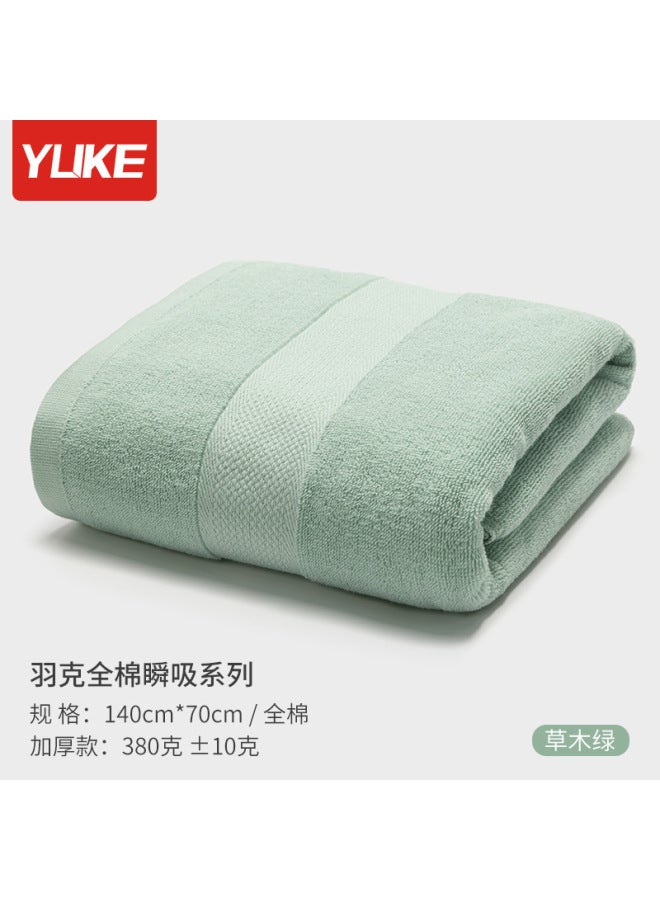 Bath Towel For Home Use, Pure Cotton, Absorbent, Women's Winter  New Model, Adult Wrap Towel, Large Towel For Men, Non-shedding, Thickened For Bathing