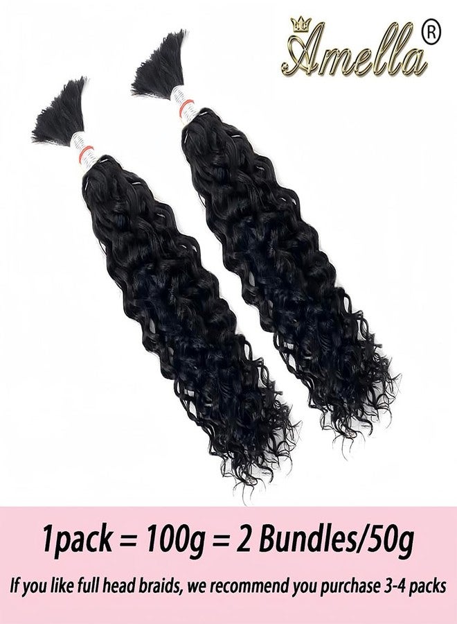 Amella Boho Hair for Braiding 24inch (1pack-2bundles) Water Wave Curly Braiding Hair Human Braiding Hair for Boho Braids Natural Black Color - Image 3
