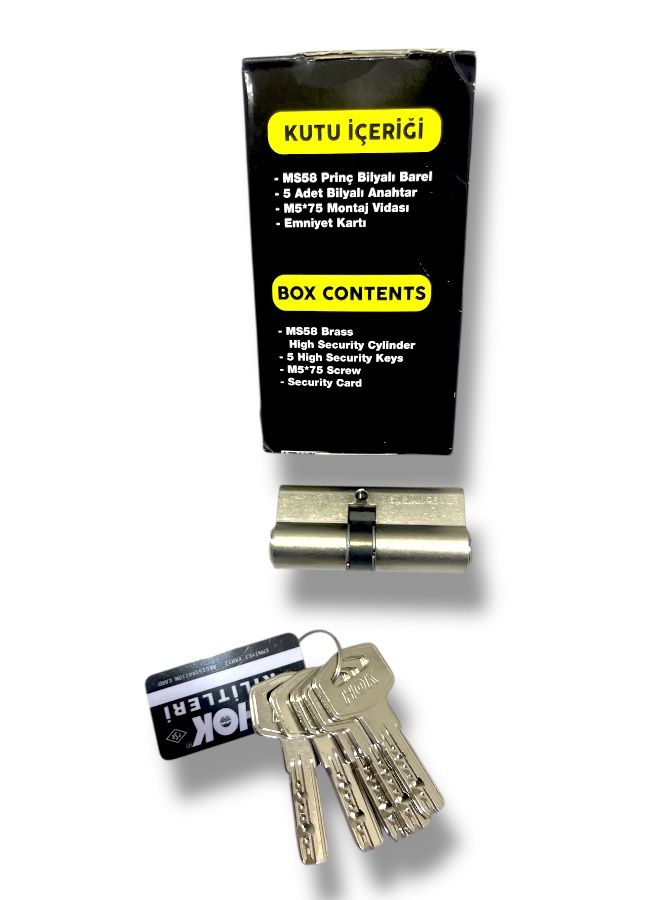 قلب باب "هوك" تركي  أصلي -أمان عالي - مضاد للثقب بمفاتيح كمبيوتر - Image 2