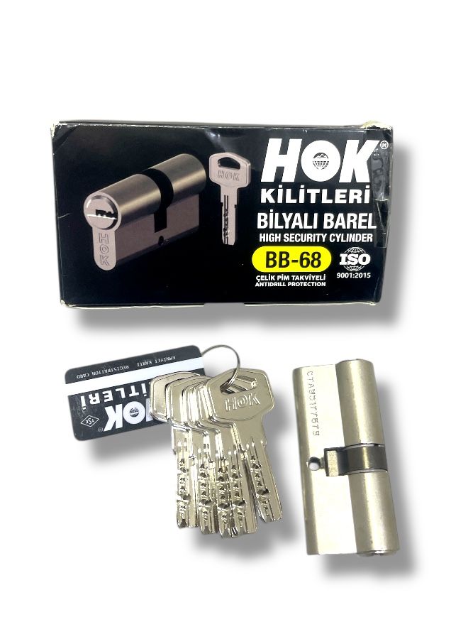 قلب باب "هوك" تركي  أصلي -أمان عالي - مضاد للثقب بمفاتيح كمبيوتر - Image 1