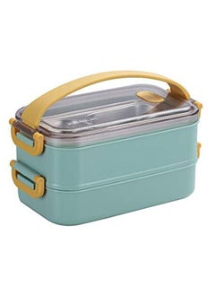 Arabest Bento Lunch Box with Divider Green 22 x 12 x 11cm | Best Price ...