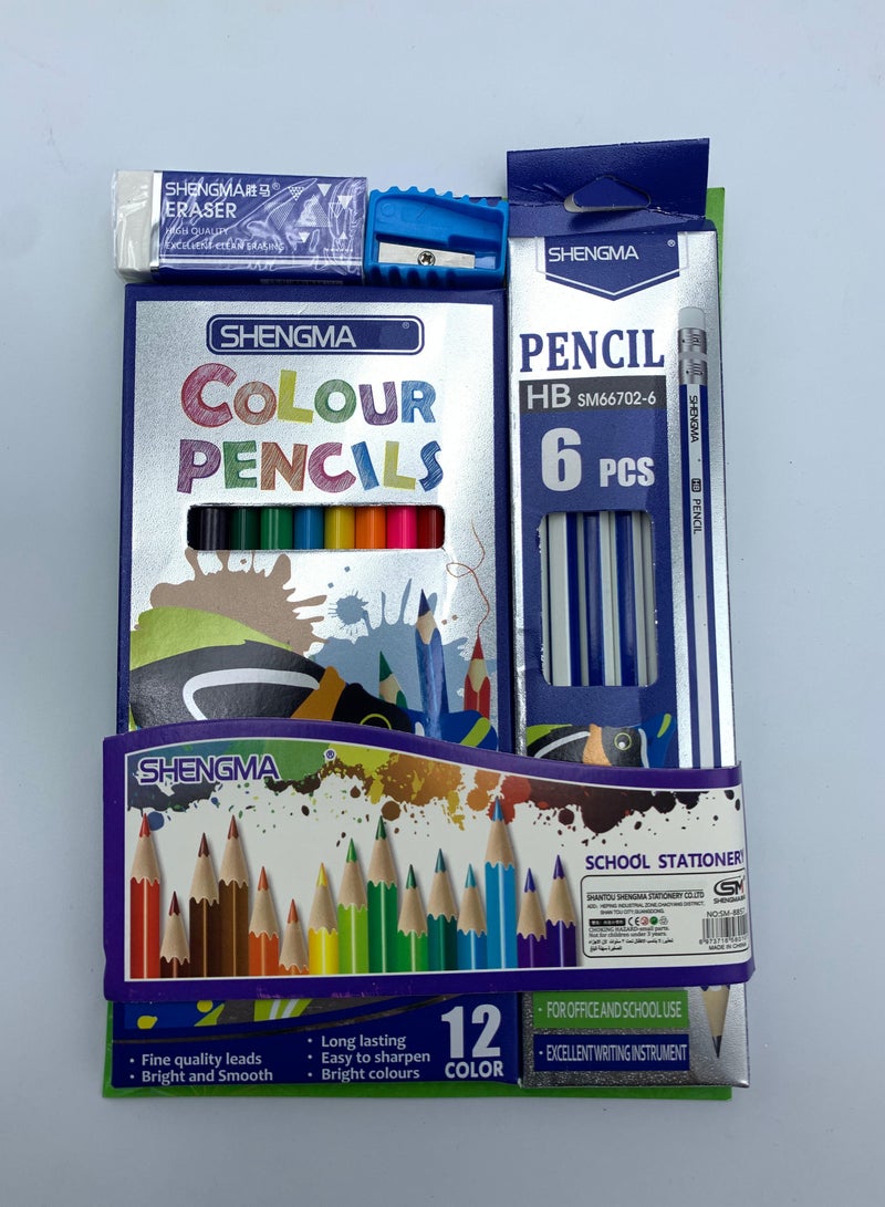 Complete School Stationery Set 12 Colored Pencils 6 HB Pencils Erasers and Sharpeners SHENGMA School Supplies Set Includes HB Pencils and Color Pencils