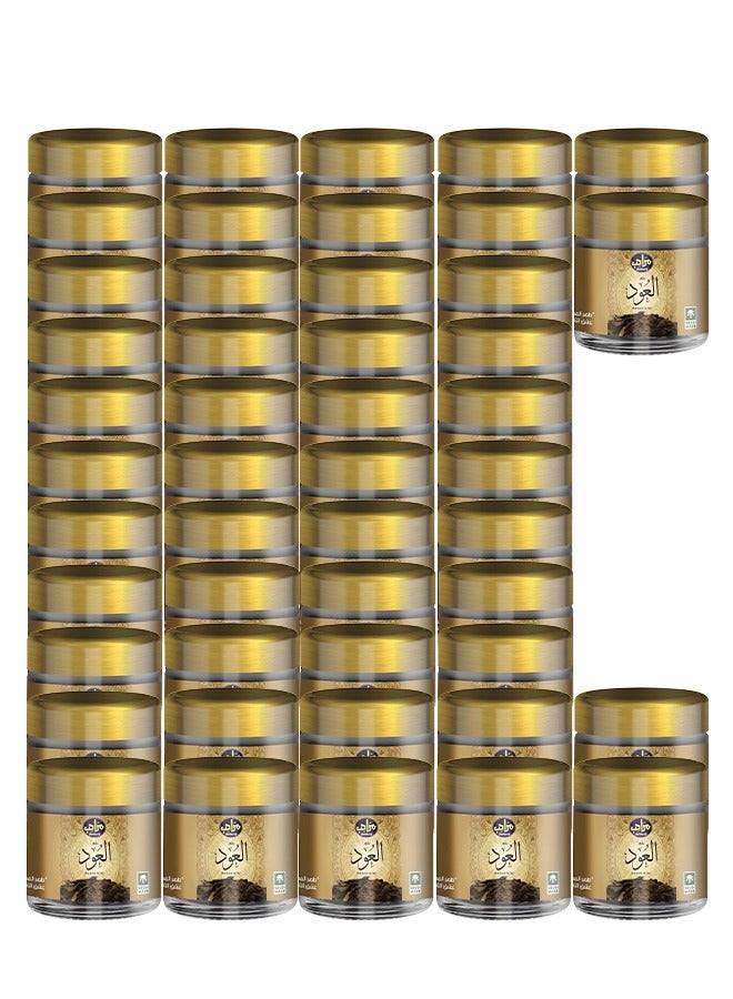 MARAHIB 48 Pieces Bakhoor Al Oud 30 Grams - Image 1