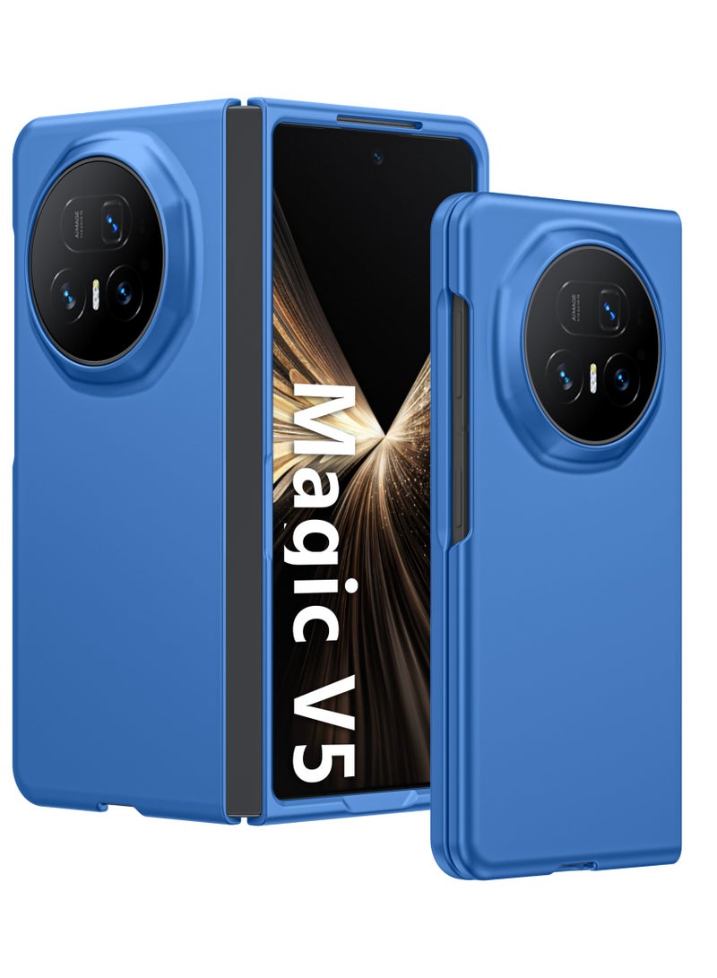 general Case for Honor Magic V5, 【Anti-Scratch】 Ultra-thin Hard PC Protective Case, Fold Cover for Honor Magic V5