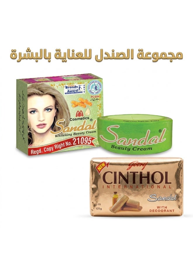 The complete sandalwood set for skin freshness and brightening (two pieces) - Image 3
