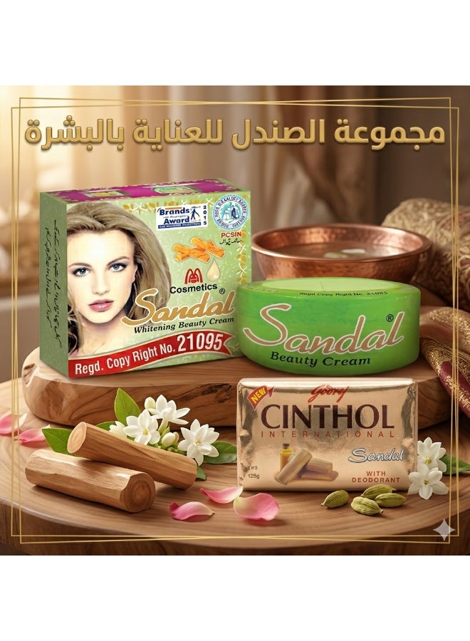 The complete sandalwood set for skin freshness and brightening (two pieces) - Image 2