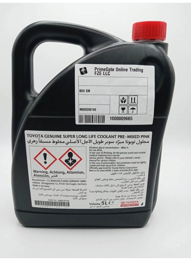 Toyota Super Long Life Coolant, 5L - Image 2