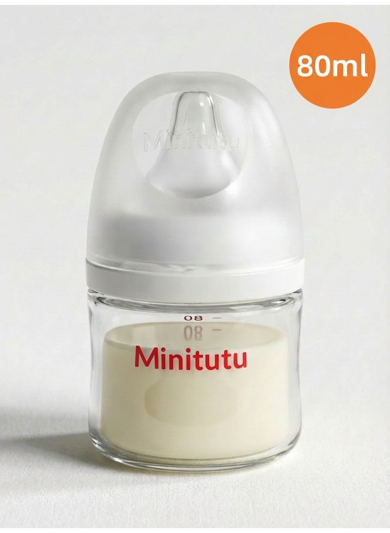 ميني توتو رضاعة زجاج للمواليد وحديثي الولادة ٨٠ مل - رضاعة أطفال مضادة للمغص بعنق عريض وحلمة سيليكون ناعمة تحاكي الرضاعة الطبيعية، تدفق بطيء (٠ شهر فأكثر) - Image 1