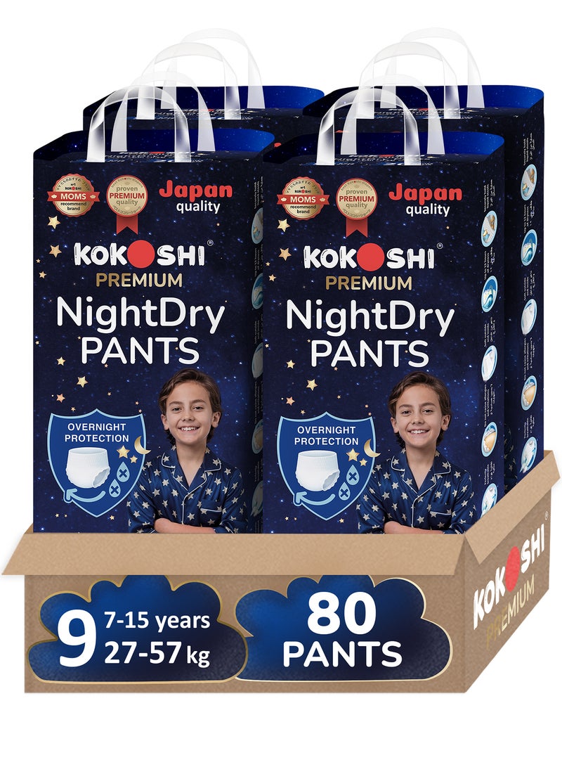 كوكوشي حفاضات نايت دراي بريميوم، مقاس 9 (7-15 سنة / 27-57 كجم)، 80 قطعة - فائقة النعومة، مضادة للحساسية، حماية تدوم 12 ساعة، قابلة للتهوية، مانعة للتسرب، حفاضات يابانية سهلة الارتداء - Image 1