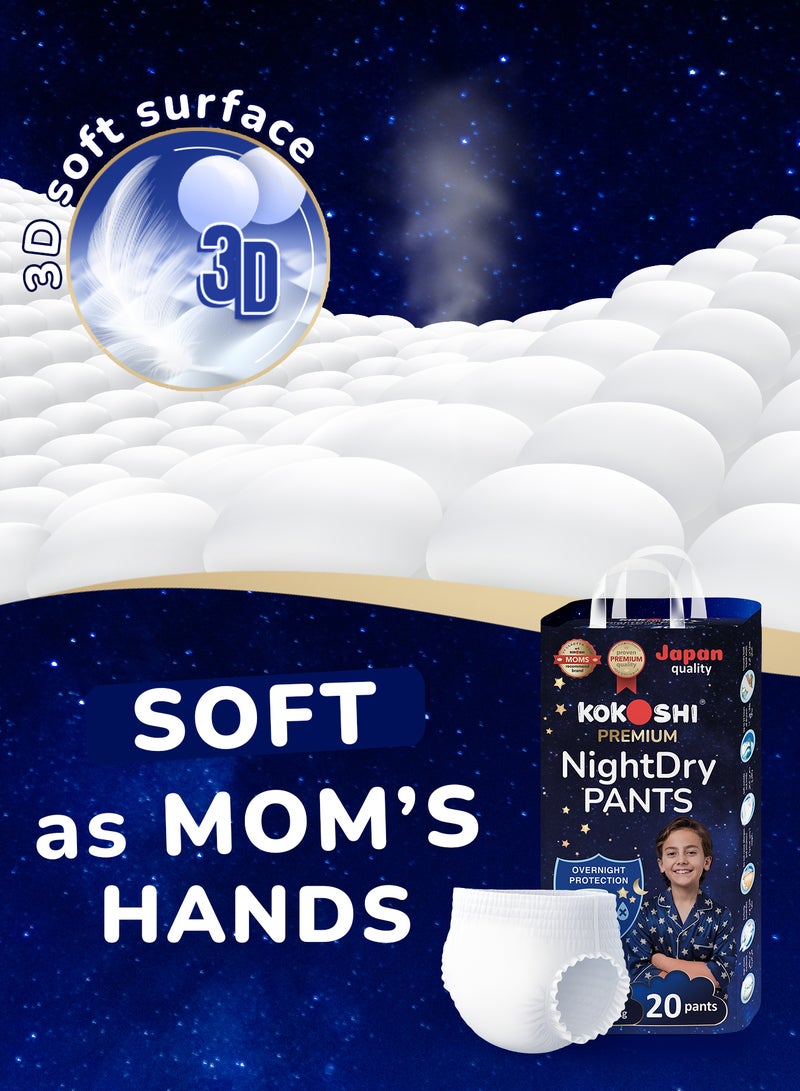 كوكوشي حفاضات نايت دراي بريميوم، مقاس 9 (7-15 سنة / 27-57 كجم)، 80 قطعة - فائقة النعومة، مضادة للحساسية، حماية تدوم 12 ساعة، قابلة للتهوية، مانعة للتسرب، حفاضات يابانية سهلة الارتداء - Image 4