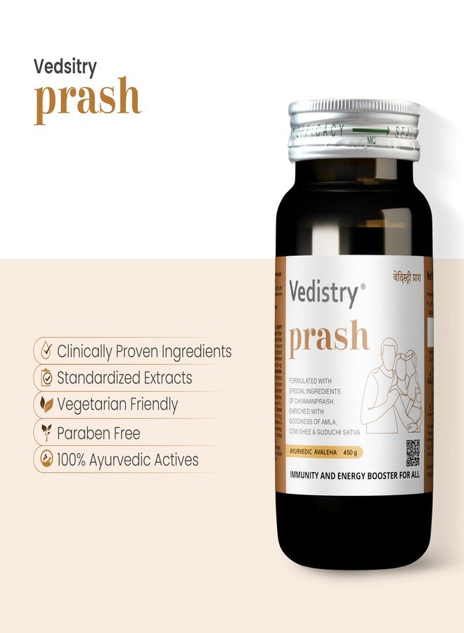 Vedistry Prash Ayurvedic Chyawanprash with Gold, Silver & Pearl | Daily Tonic for Strength, Stamina, Energy & Immunity Booster | Fortified with Amla, Giloy, Pippali & Shunthi | Ayurvedic Vitality, Revitalizer, Support Healthy Bone & Overall Wellness Support - 450 gm (Pack of 1) - Image 5