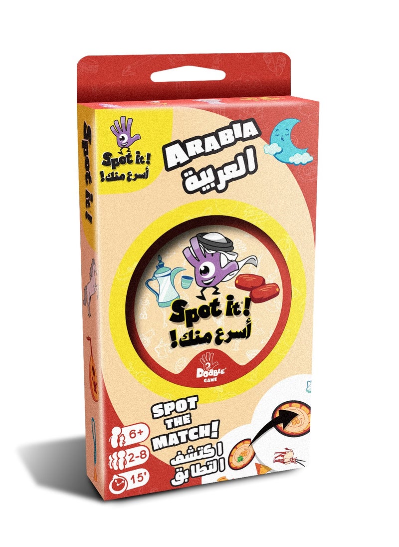 Spot it Spot It!: Arabia 