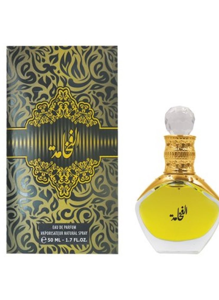 الماجد للعود - عطر الفخامة  50 مل - Image 1