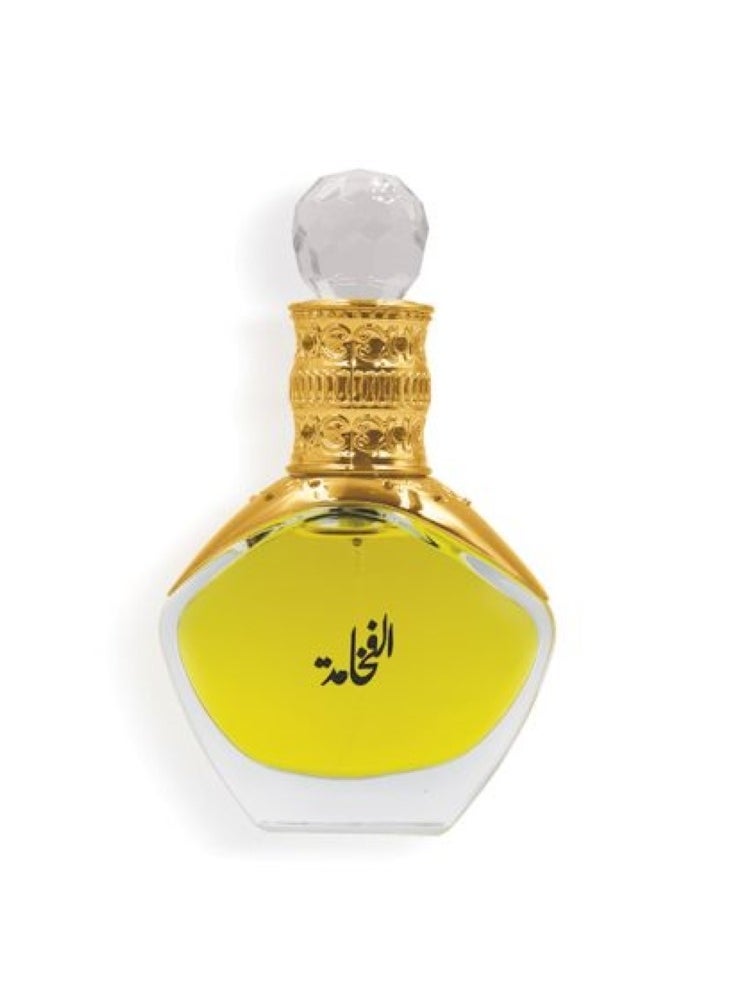 الماجد للعود - عطر الفخامة  50 مل - Image 1