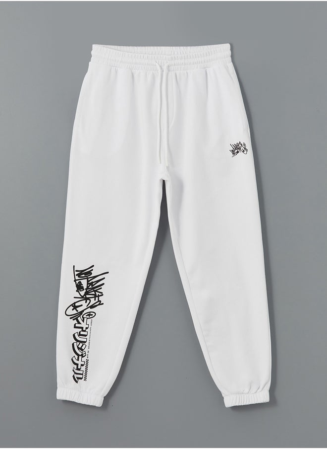 LC WAIKIKI - Comfortable Fit Men's Jogger Sweatpants - Image 1