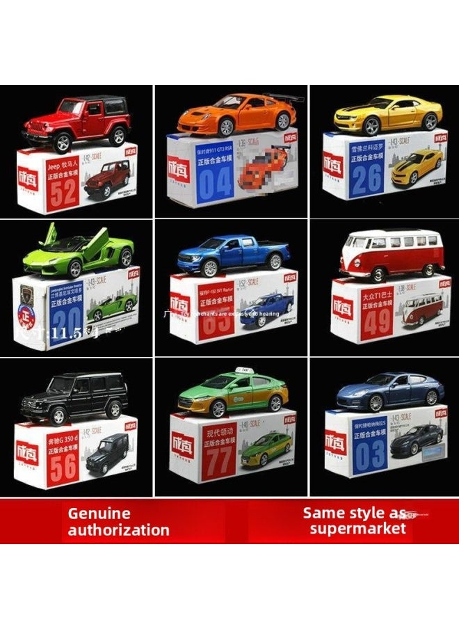 null - Authentic Caipo Comes True Match Alloy Car Model Mini Flap Pocket Pants Door Opening Kidsren's Boy Toy Box Car-Color:1:42 Mustang-red Edition (2 Sets Of Accessories Can Be Modified)-Specification:Car - Image 1