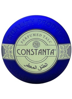 CONSTANTA Perfumed Talc Powder Blue (No.8) 200gm  - Image 1