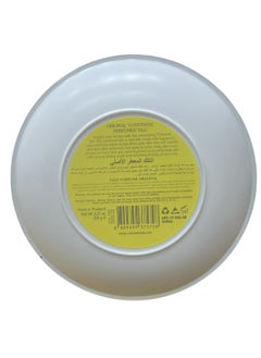 CONSTANTA Perfumed Talc Powder Blue (No.8) 200gm  - Image 2