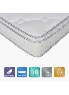 Home Box Idona King Anti-Bacterial Pocket Spring Mattress 200 x 180 cm With Thickness 26 cm  - Image 1