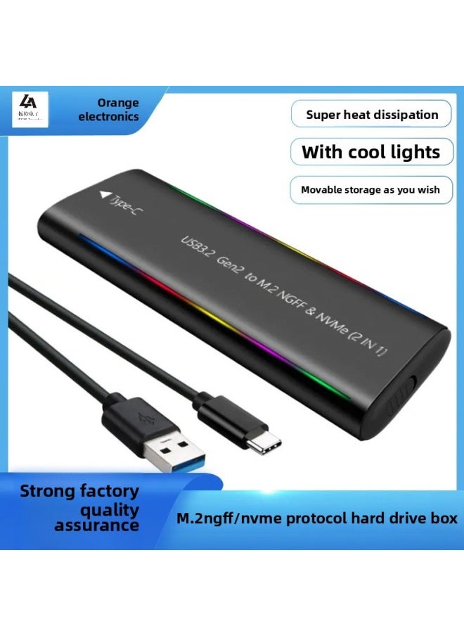 M.2 Solid State Hard Disk Box USB3.1NGFF & Nvme Protocol Horse Light Aluminum Alloy Mobile Hard Disk-Color:Nvme Single Protocol Black (ac)  - Image 1