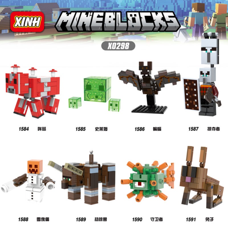 Building blocks, compatible with my series of building block figurines toys - Image 3