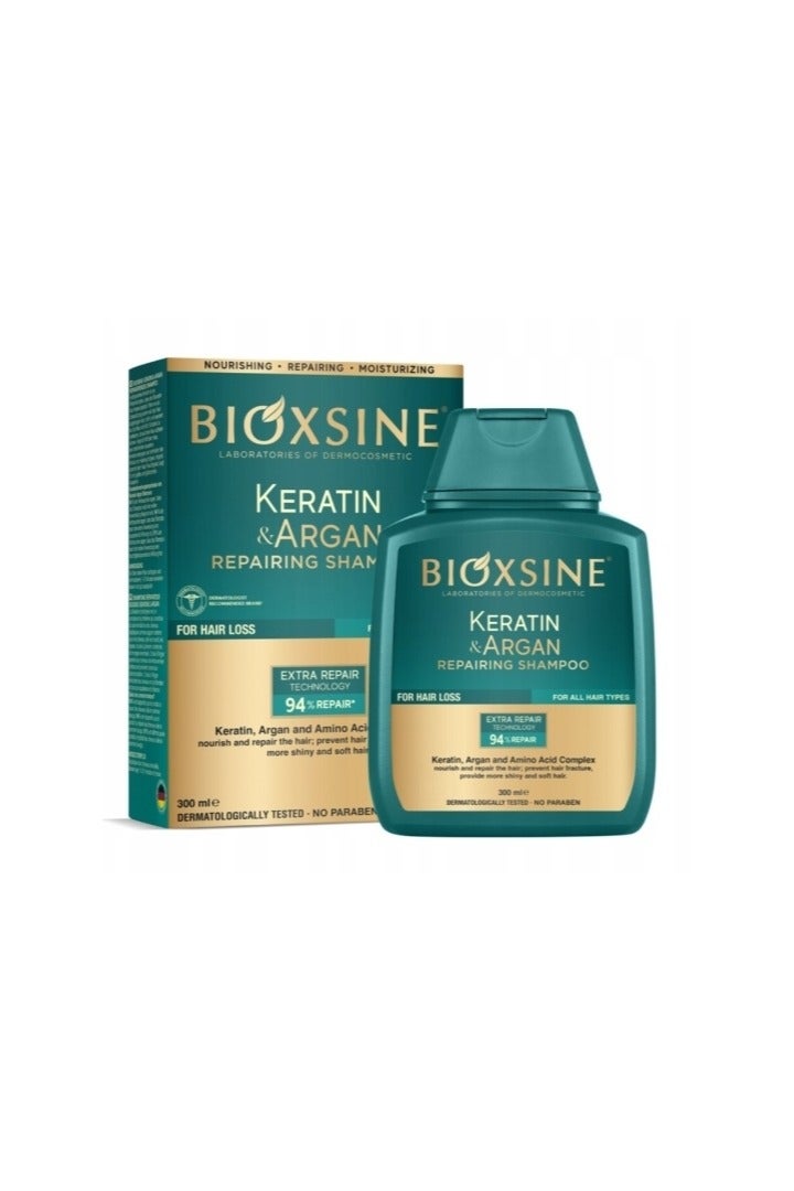 بيوكسين شامبو لترميم الشعر بالكيراتين والأرجان - 300 مل