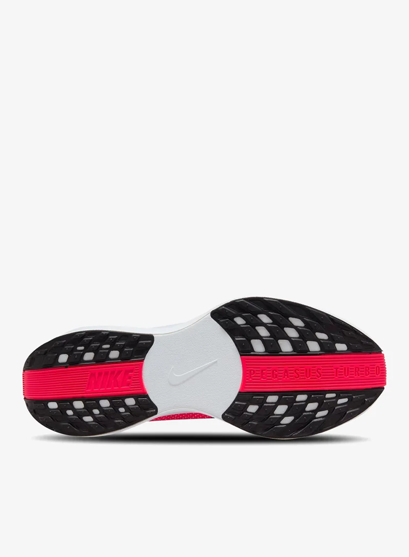 Nike Men's Pegasus Plus Road Running Shoes