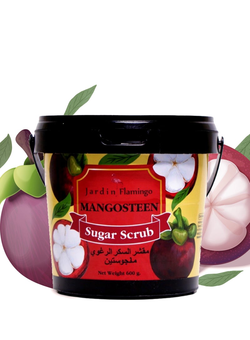 جاردين فلامنغو مقشر السكر مانغوستين 600 جم - Image 2