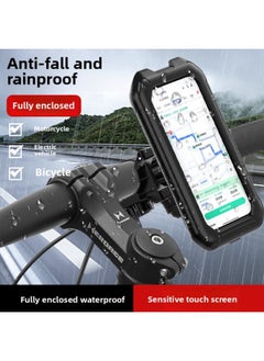 Generic Road Bike Mobile Phone Bracket Handle Stand Bicycle Mobile Phone Bracket Special Mobile Phone Rack Mountain Bike Fixed Bracket-Color:Black UpgradeBlack[handlebar] One Second  - Image 2