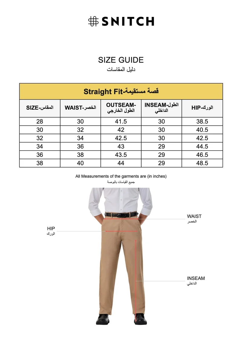 Snitch Beige Straight Fit Stretch Trousers for Men | Best Price UAE