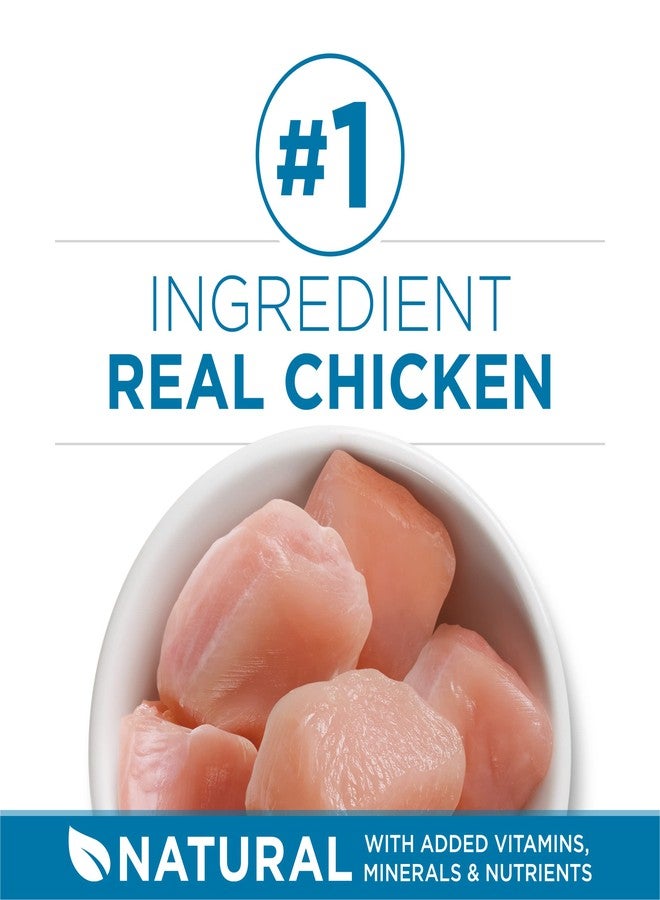 بيورينا ون بورينا ون، طعام جاف طبيعي عالي البروتين للقطط الكبيرة في السن، مناسب للقطط المنزلية الكبيرة في السن+ - كيس بوزن 3.5 رطل. - Image 2