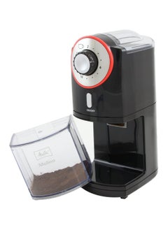 Melitta MOLINO Electric Coffee Beans Grinder, 100W  - Image 2