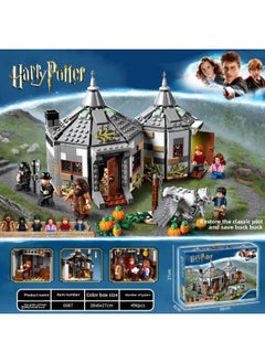 Compatible With Lego Harry Potter Block Assembled Model Street View Hogwarts Gate Castle Hedwig Toy-color:6087 Heige House [496 Particles] - About 500 Grams