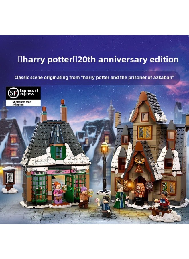 null - Compatible With Lego Harry Potter Block Assembled Model Street View Hogwarts Gate Castle Hedwig Toy-color:6087 Heige House [496 Particles] - About 500 Grams - Image 1