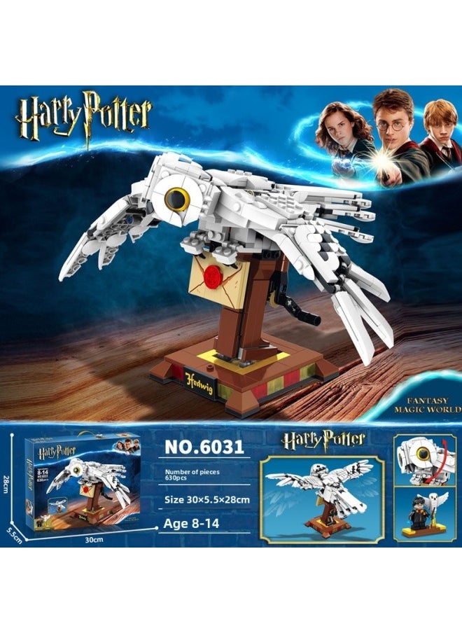 null - Compatible With Lego Harry Potter Block Assembled Model Street View Hogwarts Gate Castle Hedwig Toy-color:6087 Heige House [496 Particles] - About 500 Grams - Image 1