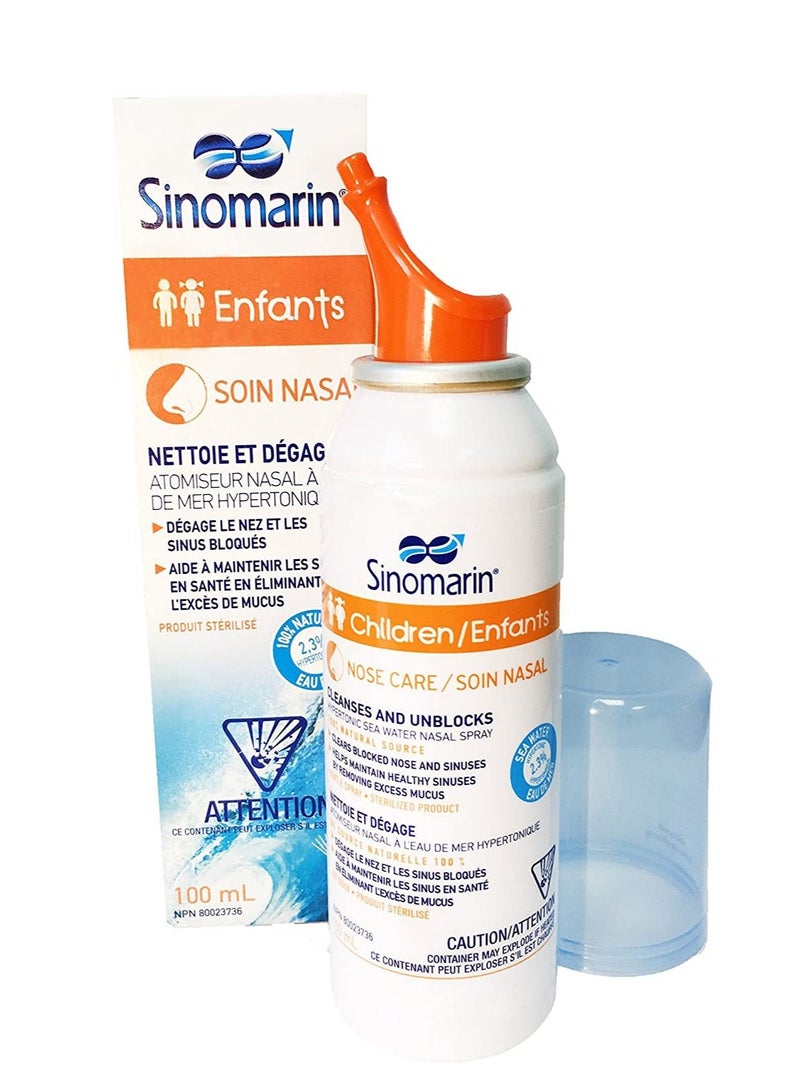 سينومارين بخاخ أنف للأطفال مفرط التوتر 100 مل - Image 1