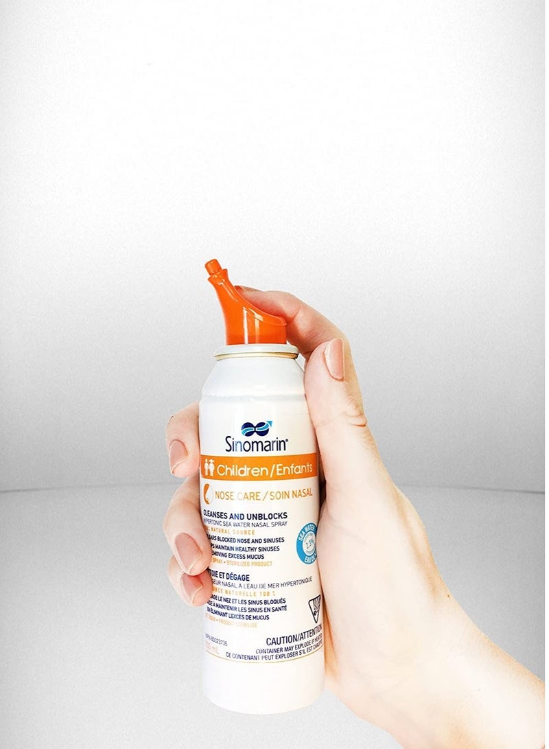 سينومارين بخاخ أنف للأطفال مفرط التوتر 100 مل - Image 3