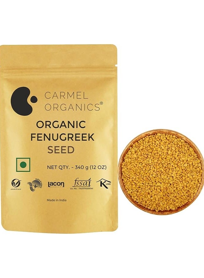 CARMEL ORGANICS Carmel Organics Organic Fenugreek Seed 340G  - Image 1