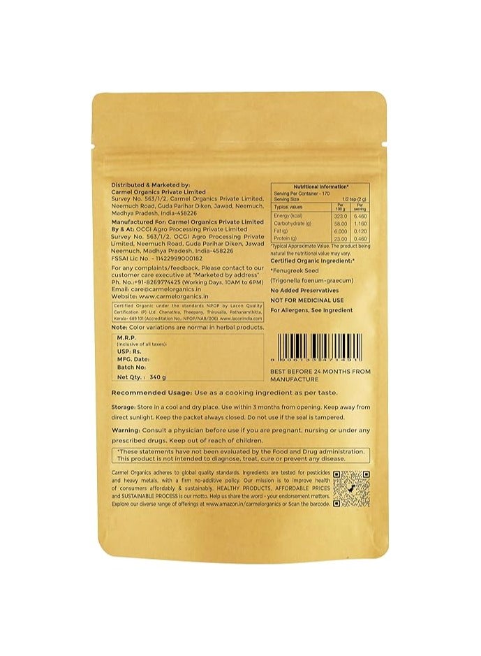 CARMEL ORGANICS Carmel Organics Organic Fenugreek Seed 340G  - Image 2