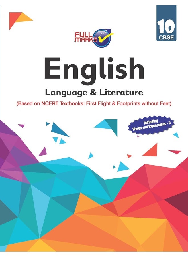 English Language & Literature (Based on NCERT Textbooks: First Flight & Footprints without Feet) Class 10 CBSE (2022-23) - Image 1