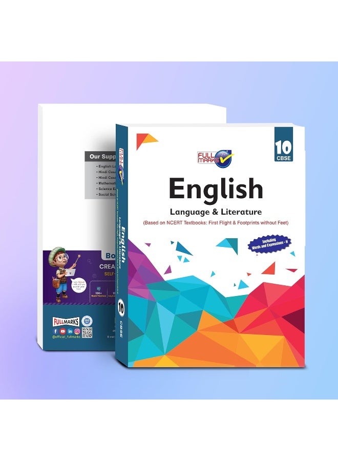 English Language & Literature (Based on NCERT Textbooks: First Flight & Footprints without Feet) Class 10 CBSE (2022-23) - Image 4