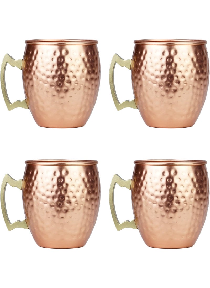 Arora Moscow Mule Mugs set of 4Aluminum Hammered Handcrafted Cups for Cocktail Drink Beer Bar Party GiftsCopper Color 19oz  - Image 1